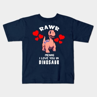 Rawr Means I Love You In Dinosaur Baby Brontosaurus Design Kids T-Shirt